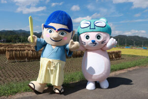 写真: 合併20周年を経て