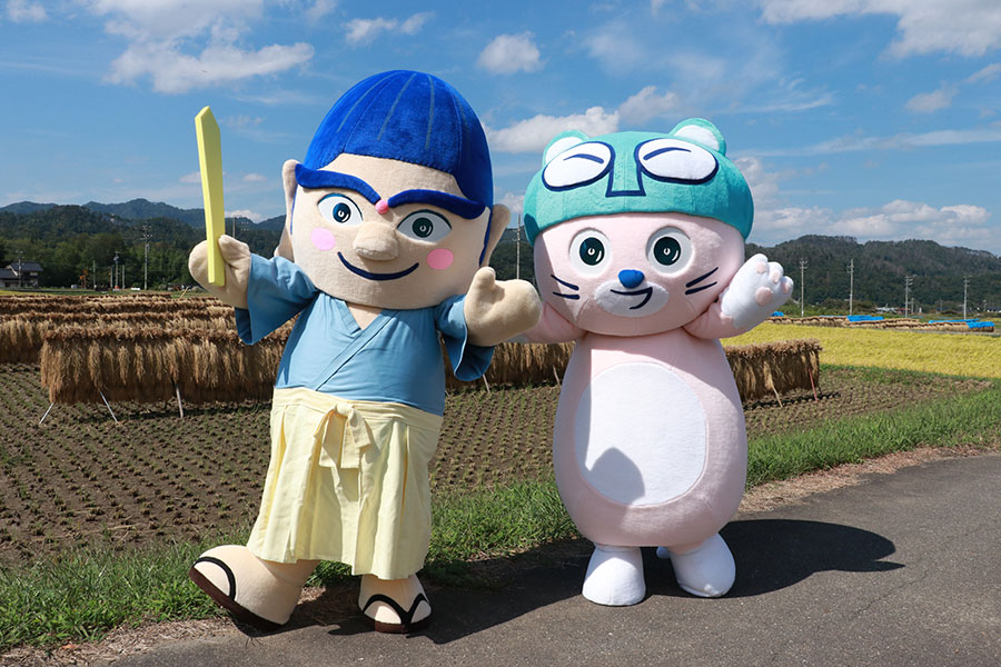 写真: 合併20周年を経て