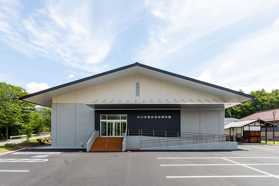 写真: 新生・中川村歴史民俗資料館！