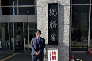 写真: 霞が関で過疎対策? 東京で学んだ地域づくりの最前線